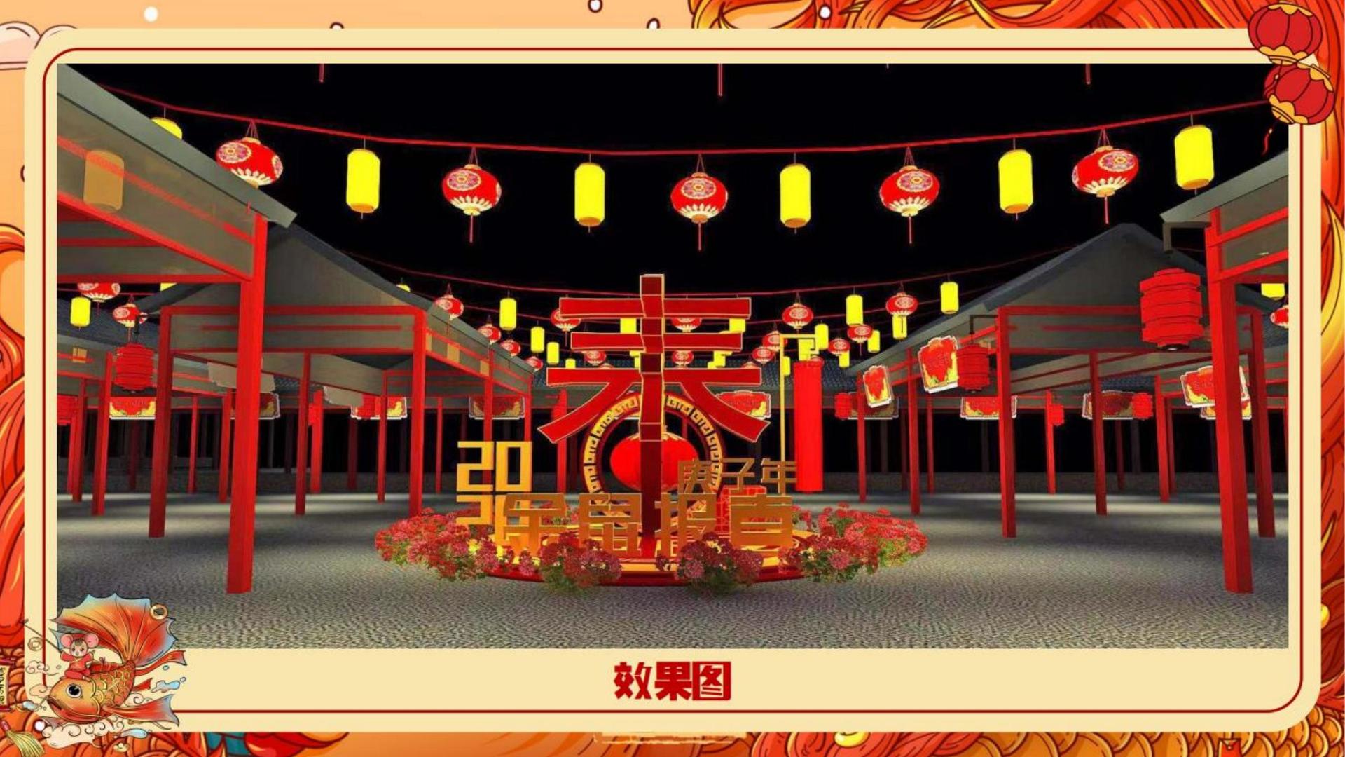 荣耀泰和影视主办“数字时代文化创新”行业论坛