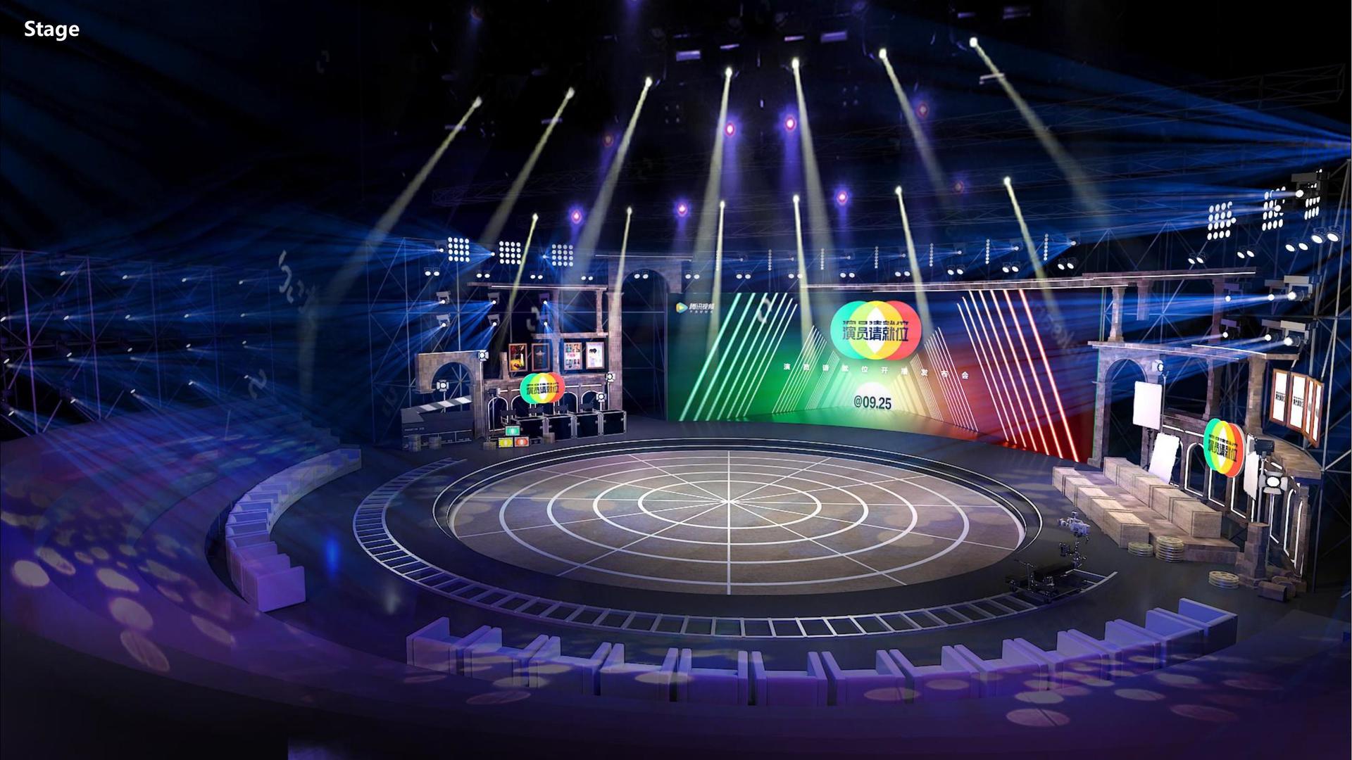 小剧场话剧《无名之人》