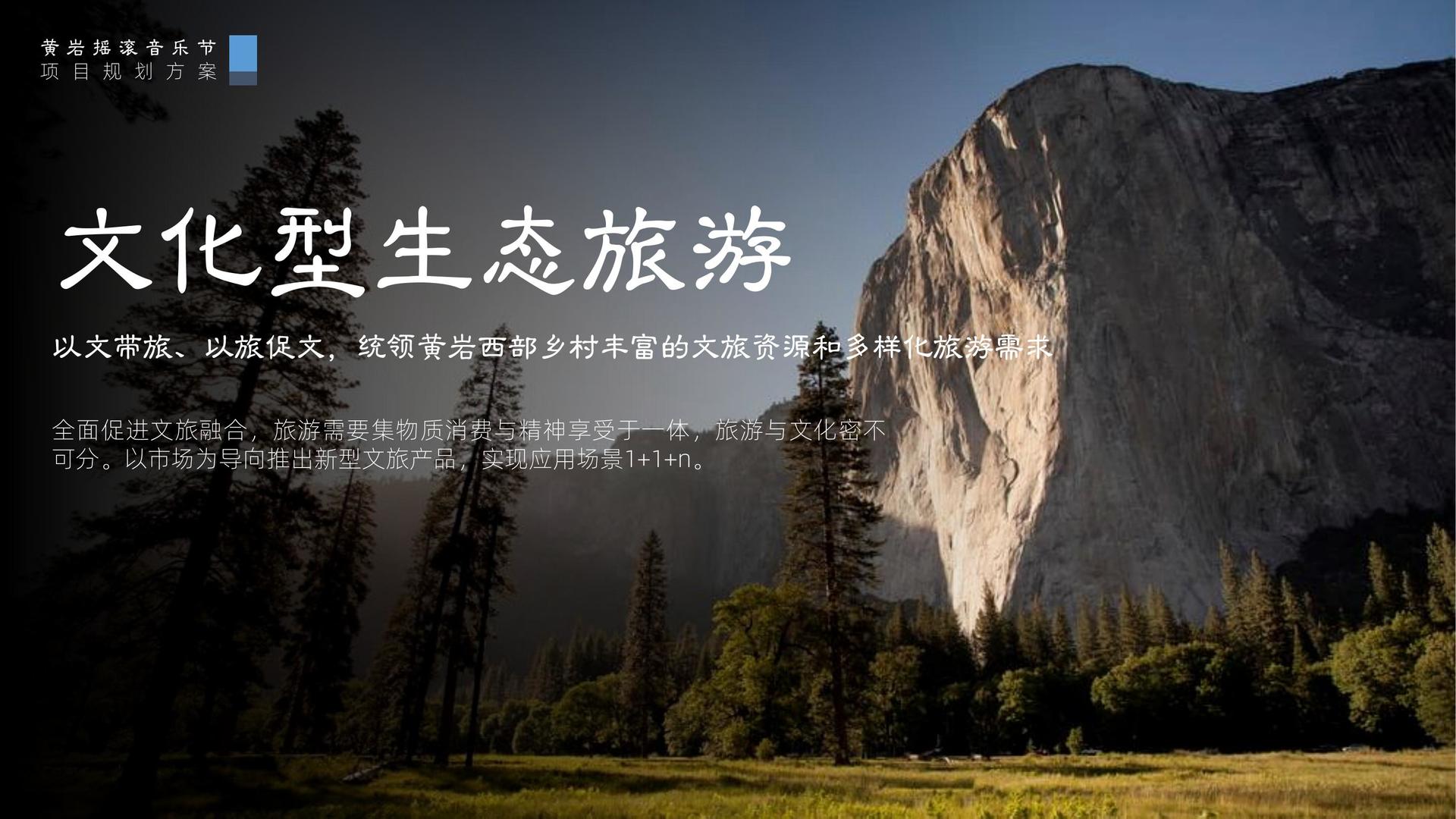 汇赢国际文化入选“年度最具成长性文化企业”榜单