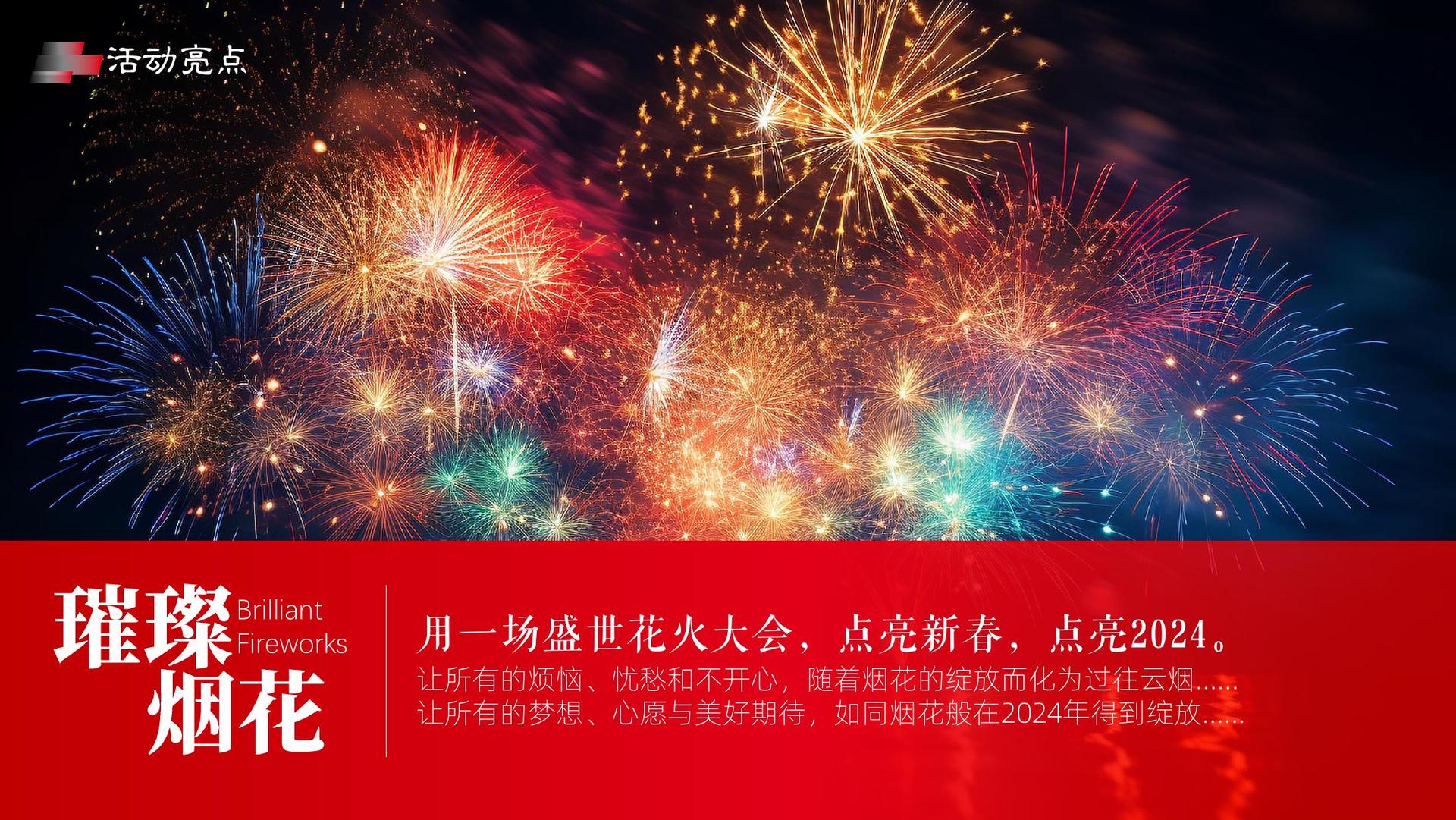 汇赢国际文化荣获“年度文化创新机构”称号